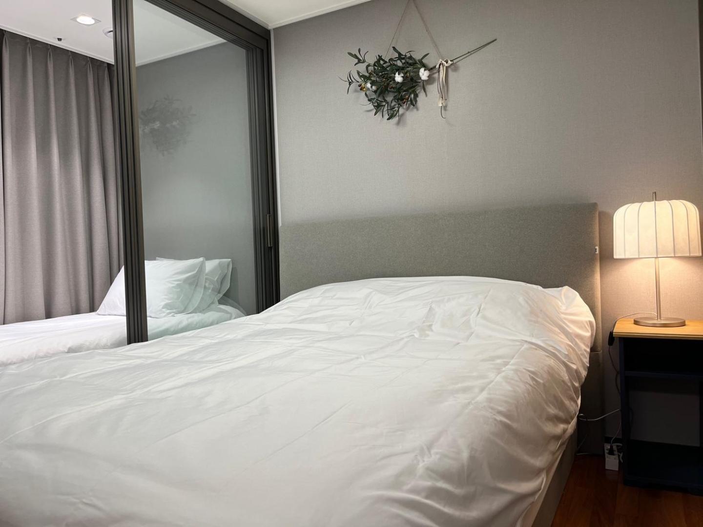Gangnam Luxury House *
